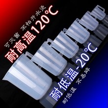 量杯帶刻度家用毫升奶茶塑料100ml 50ml量筒500ml 1000ml刻度燒杯-細節圖5