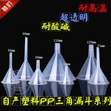 量杯帶刻度家用毫升奶茶塑料100ml 50ml量筒500ml 1000ml刻度燒杯-細節圖9