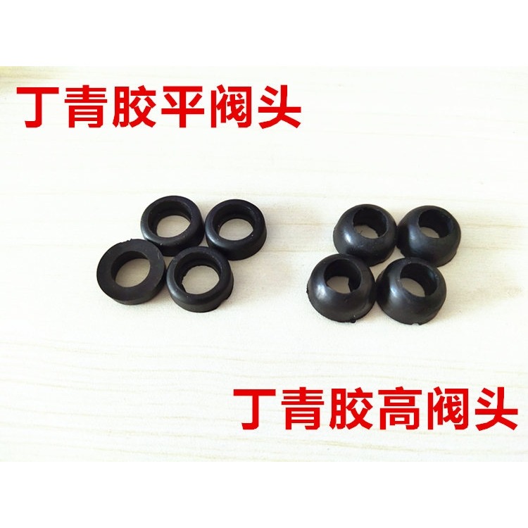 。液化氣減壓閥調壓器密封圈丙烷皮圈煤氣閥門橡膠皮墊配件瓶膠墊-細節圖8