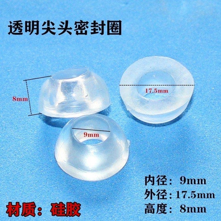 煤氣罐減壓閥密封圈橡膠墊皮墊商用家用閥門圈墊片o型圈竈具配件-細節圖9