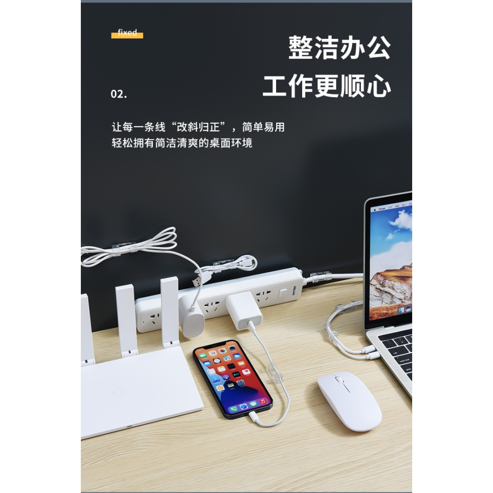 電線理線器固定網線走線整理神器固扣卡子自粘數據繞線塑料卡線夾-細節圖9
