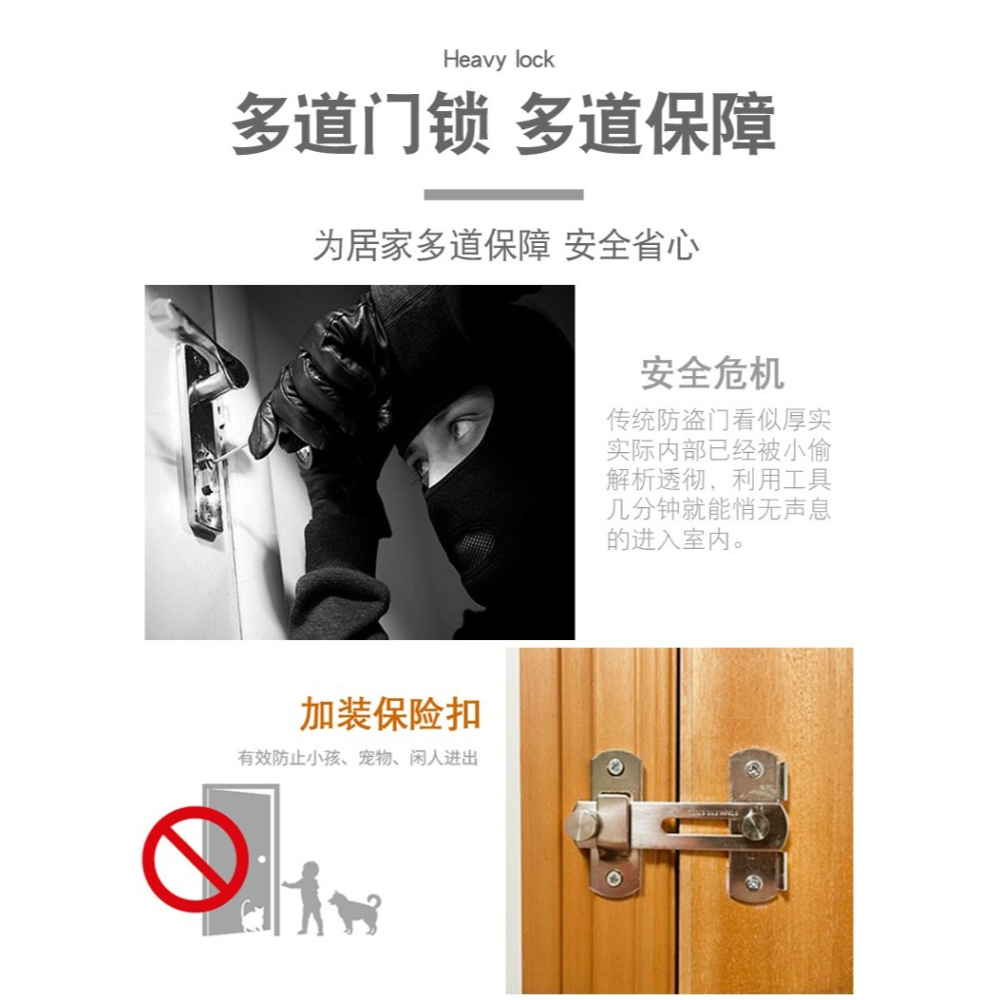 推拉門框防盜鎖扣洗手間門鎖衛生間無鑰匙廁所鎖門扣免打孔試衣間-細節圖8