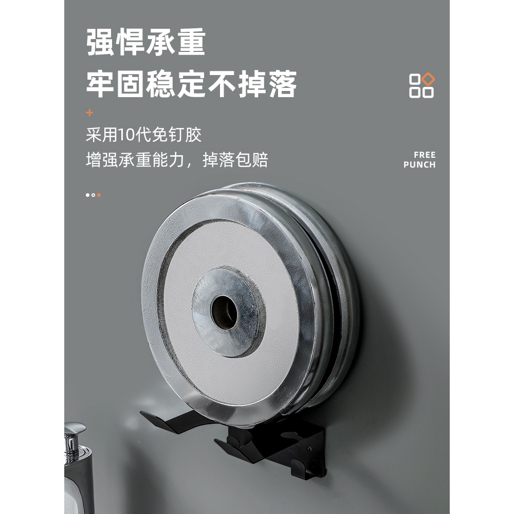 免打孔電吹風機置物架戴森家用支架徠芬風筒掛架懶人收納壁掛架子-細節圖4