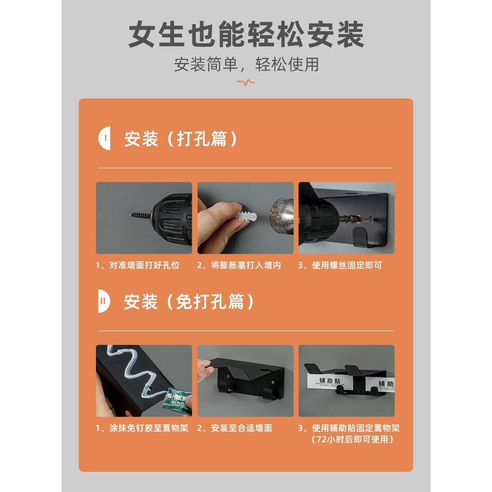 免打孔電吹風機置物架戴森家用支架徠芬風筒掛架懶人收納壁掛架子-細節圖5