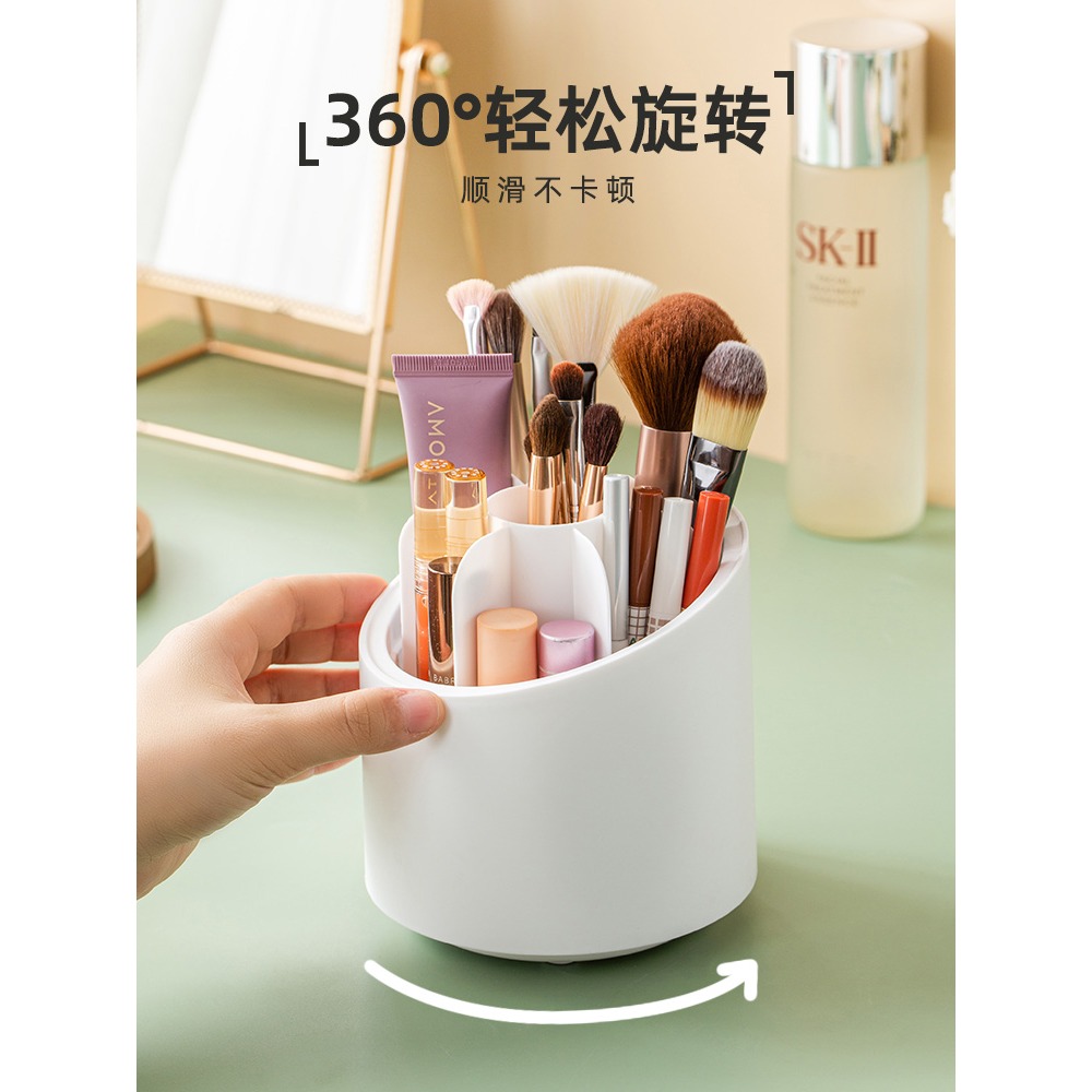 旋轉化妝刷收納筒桌面防塵眼影刷子桶梳妝臺置物架化妝桶收納盒子-細節圖3