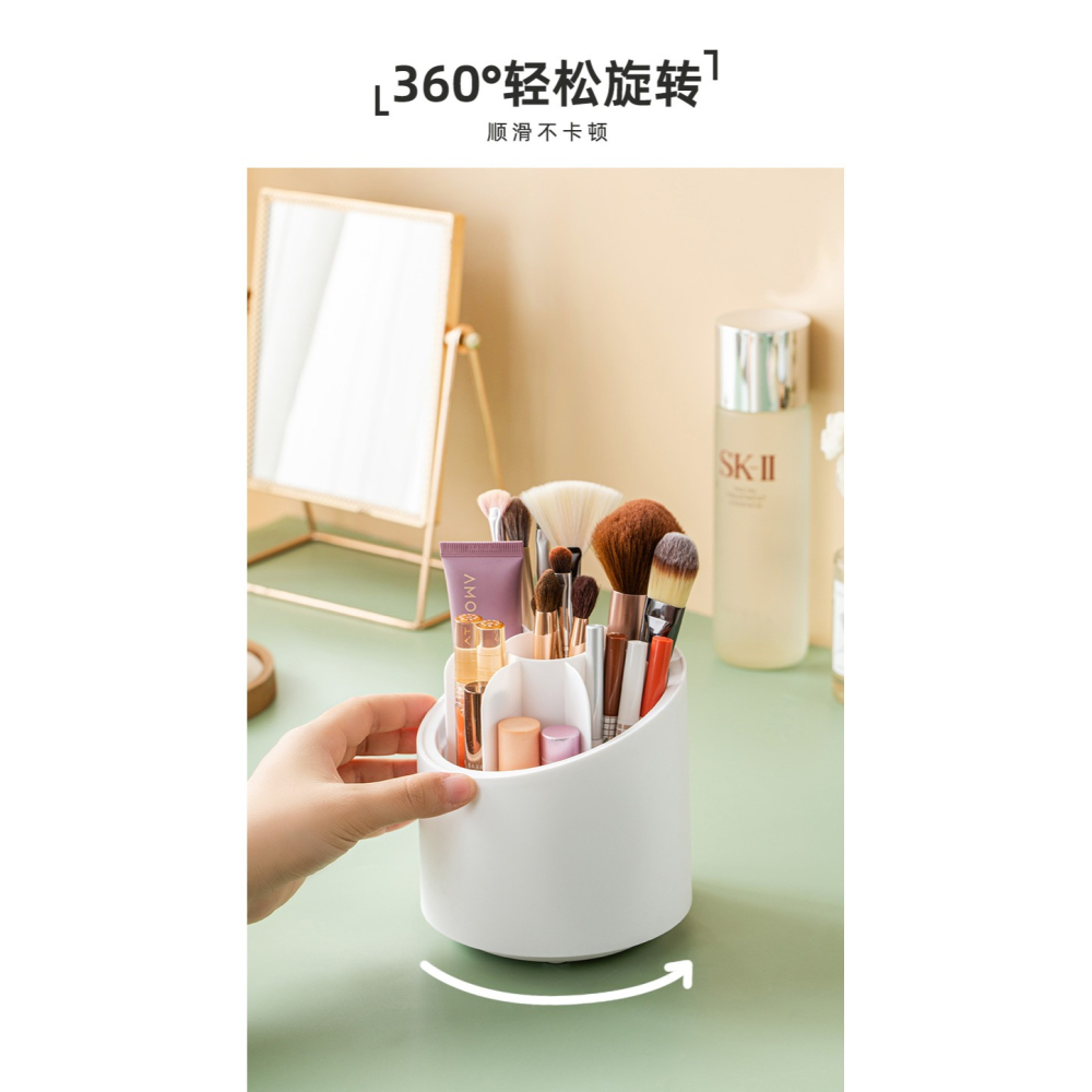 旋轉化妝刷收納筒桌面防塵眼影刷子桶梳妝臺置物架化妝桶收納盒子-細節圖9