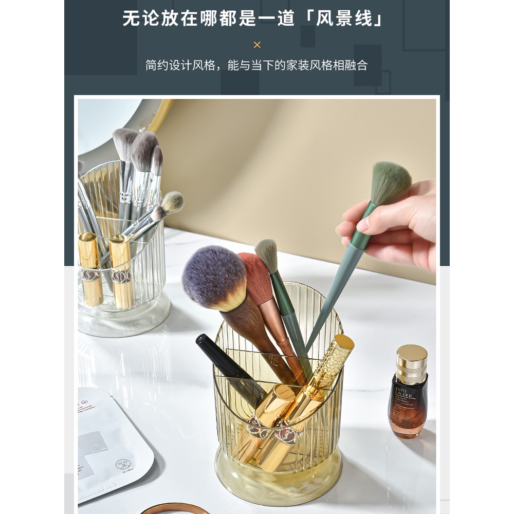 化妝刷收納筒防塵眉筆眼影刷子桶桌面筆筒梳妝臺口紅化妝品收納盒-細節圖2