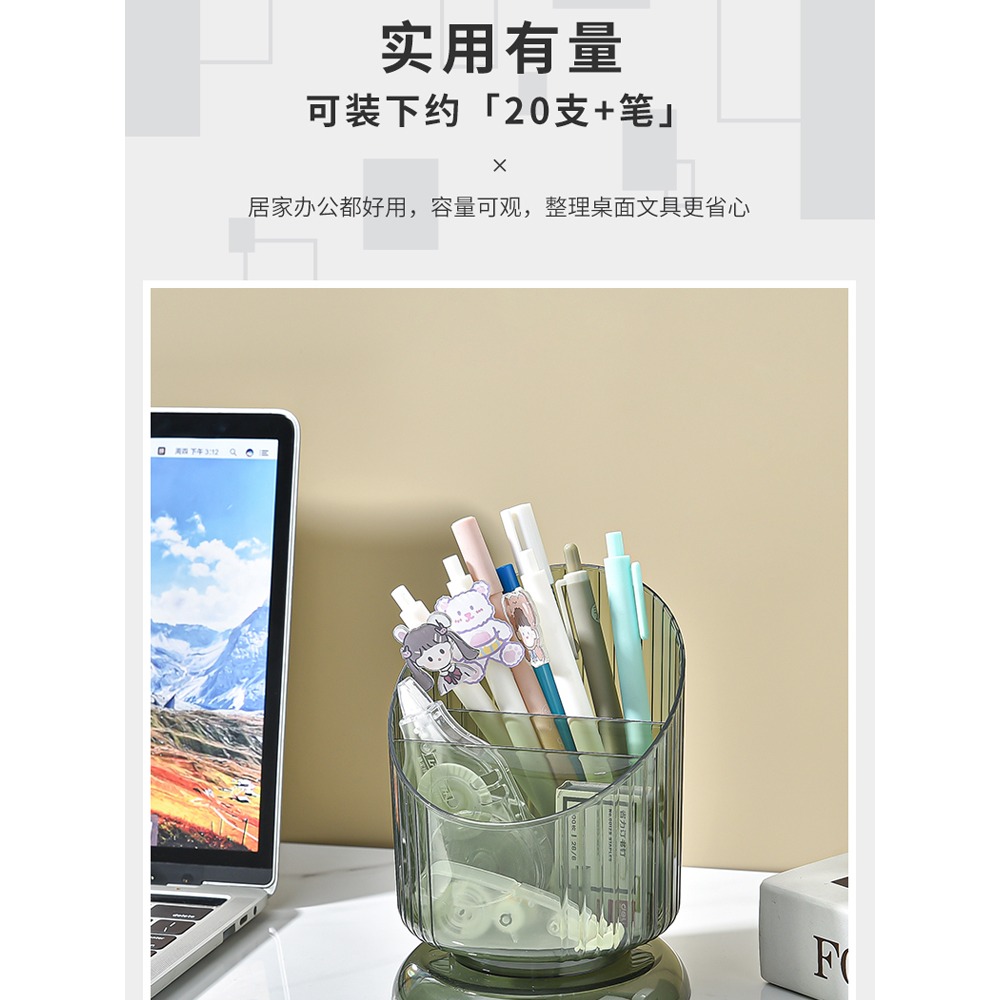 化妝刷收納筒防塵眉筆眼影刷子桶桌面筆筒梳妝臺口紅化妝品收納盒-細節圖4