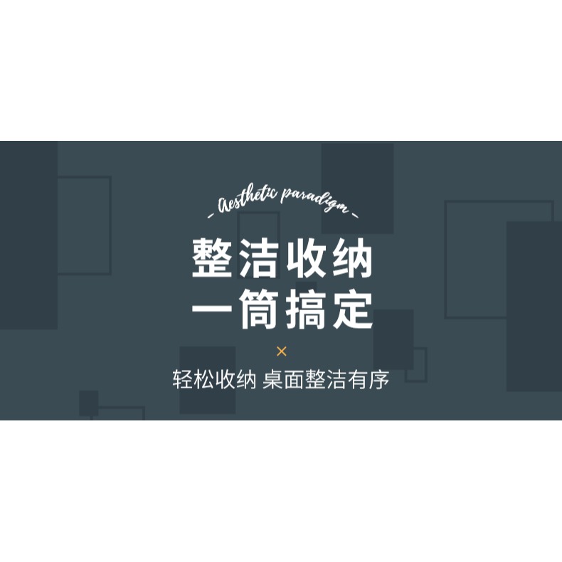 化妝刷收納筒防塵眉筆眼影刷子桶桌面筆筒梳妝臺口紅化妝品收納盒-細節圖8