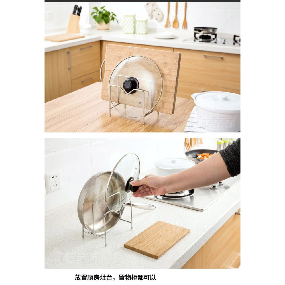 鍋蓋架不銹鋼鍋蓋收納架菜板砧板家用坐式廚房置物架放鍋蓋的架子-細節圖9