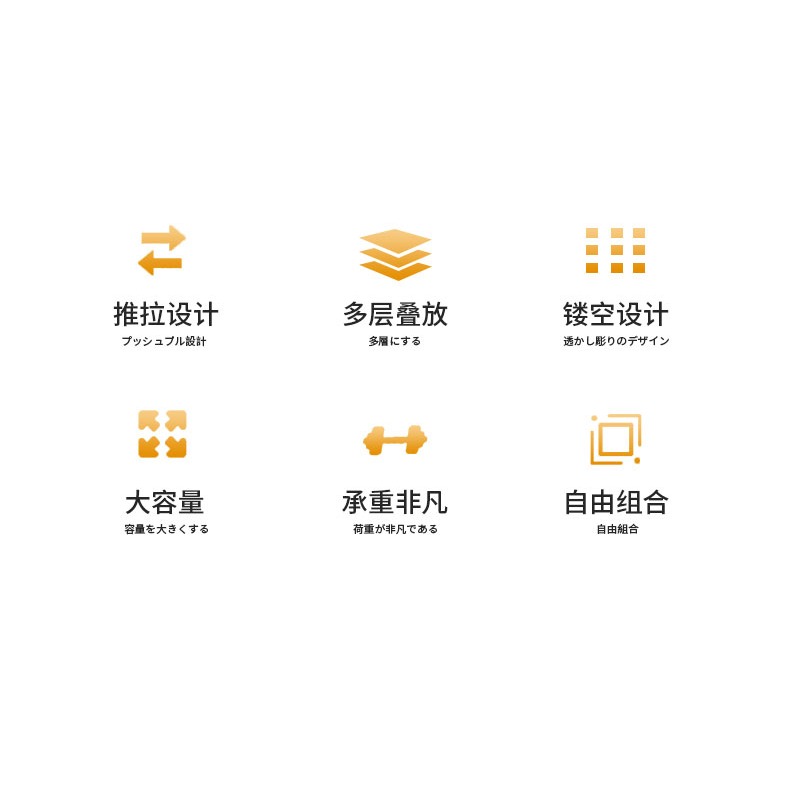 衣服收納箱抽屜式可疊加隔層置物架家用衣櫥櫃子分層疊衣板整理筐-細節圖7