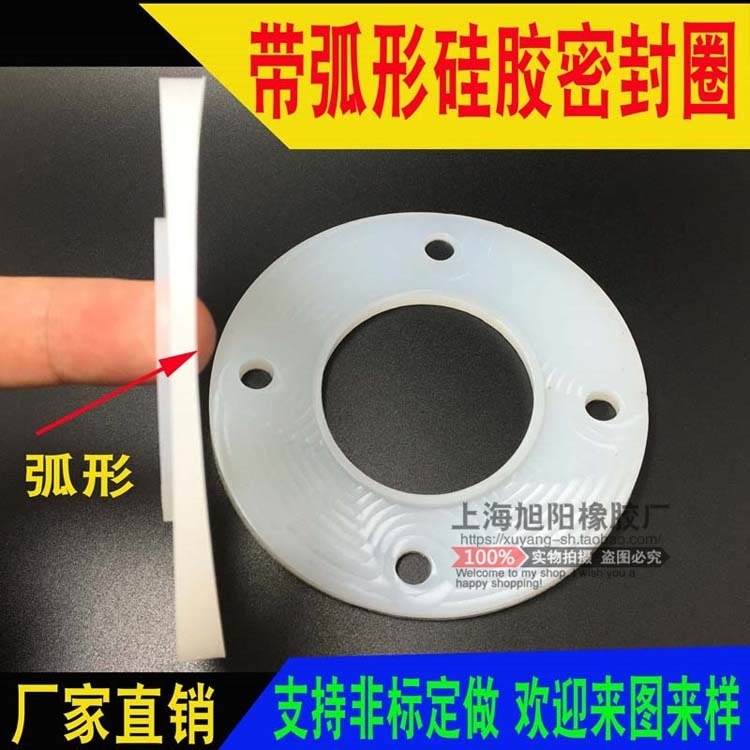 螺絲防水墊片橡膠平墊耐油減震密封圈墊圈 m2/m3/m4/m5/m6/m8/m10-細節圖4