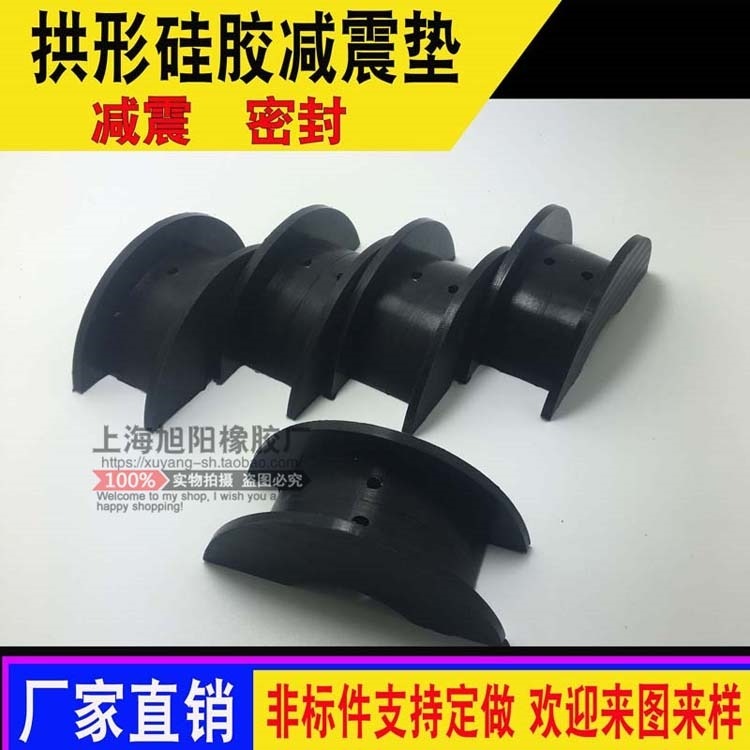 螺絲防水墊片橡膠平墊耐油減震密封圈墊圈 m2/m3/m4/m5/m6/m8/m10-細節圖5