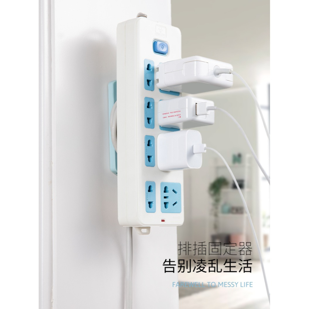 插排固定器插座插拖線板壁掛置物架墻上墻壁收納頭裝飾掛墻爬墻貼-細節圖8