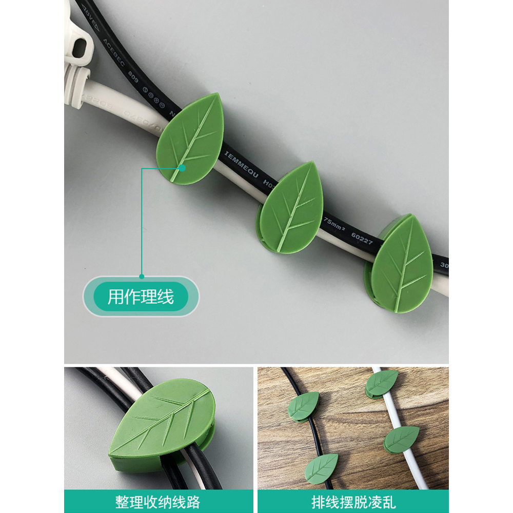 綠蘿固定器爬墻神器綠植掛墻爬藤壁掛墻上專用掛鉤墻面卡扣吸盤架-細節圖4