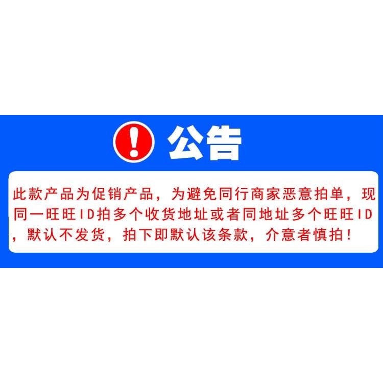平鍵銷a型軸槽銷電機鍵銷固定齒輪銷導向平鍵馬達銷子m8×7×36-細節圖7