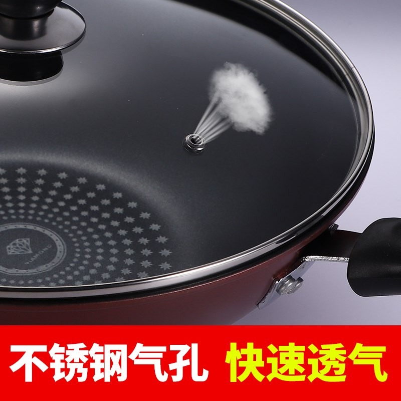 不粘鍋蒸鍋家用透明蓋子炒鍋炒菜鍋通用圓把手鍋蓋鋼化玻璃蓋-細節圖4