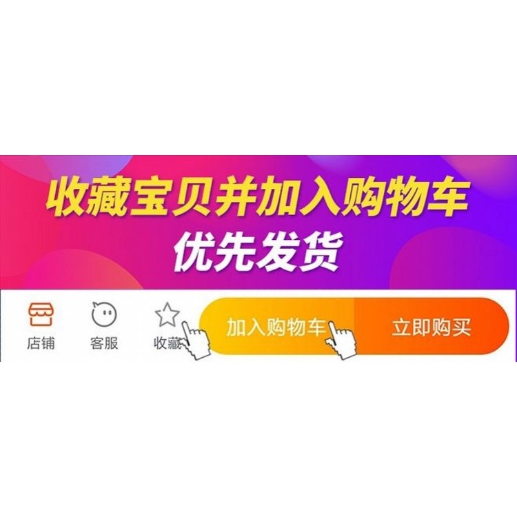 不粘鍋蒸鍋家用透明蓋子炒鍋炒菜鍋通用圓把手鍋蓋鋼化玻璃蓋-細節圖6