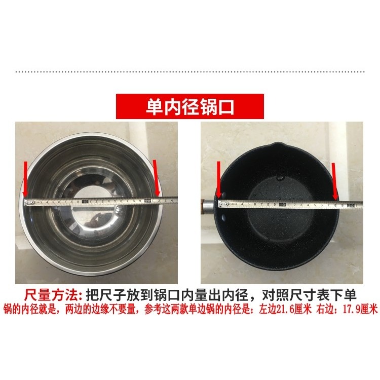 不粘鍋蒸鍋家用透明蓋子炒鍋炒菜鍋通用圓把手鍋蓋鋼化玻璃蓋-細節圖8