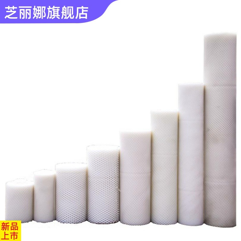 塑料養殖網養雞育雛腳墊漏糞平網片小孔整卷養蜂網陽臺圍欄防護網-細節圖4