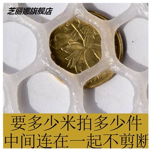 塑料養殖網養雞育雛腳墊漏糞平網片小孔整卷養蜂網陽臺圍欄防護網-細節圖5