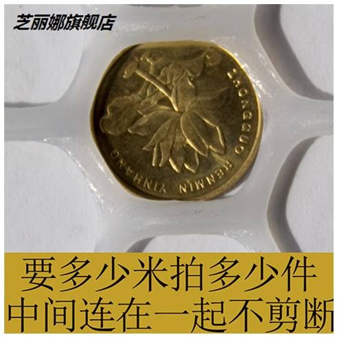 塑料養殖網養雞育雛腳墊漏糞平網片小孔整卷養蜂網陽臺圍欄防護網-細節圖8