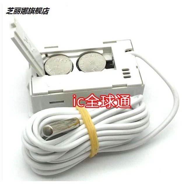 數顯溫度計帶線探頭帶測水溫養殖溫度工業用魚缸浴盆精度水箱工-細節圖3