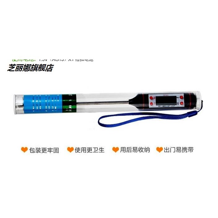 數顯溫度計帶線探頭帶測水溫養殖溫度工業用魚缸浴盆精度水箱工-細節圖5