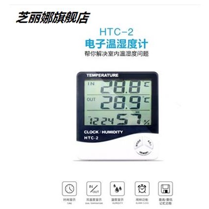 數顯溫度計帶線探頭帶測水溫養殖溫度工業用魚缸浴盆精度水箱工-細節圖6