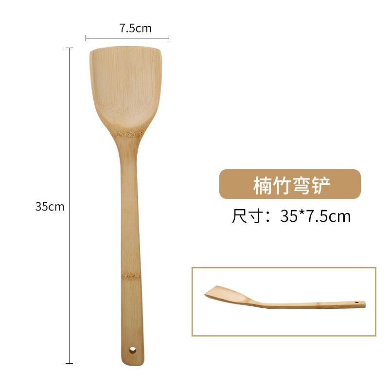 竹鍋鏟產子竹子耐高溫小竹小木不粘鍋木鍋鏟家用抄菜一體成型打飯-細節圖3