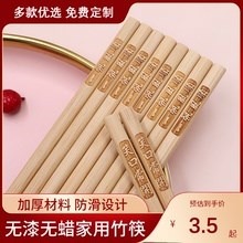 竹鍋鏟產子竹子耐高溫小竹小木不粘鍋木鍋鏟家用抄菜一體成型打飯-細節圖6