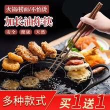竹鍋鏟產子竹子耐高溫小竹小木不粘鍋木鍋鏟家用抄菜一體成型打飯-細節圖7