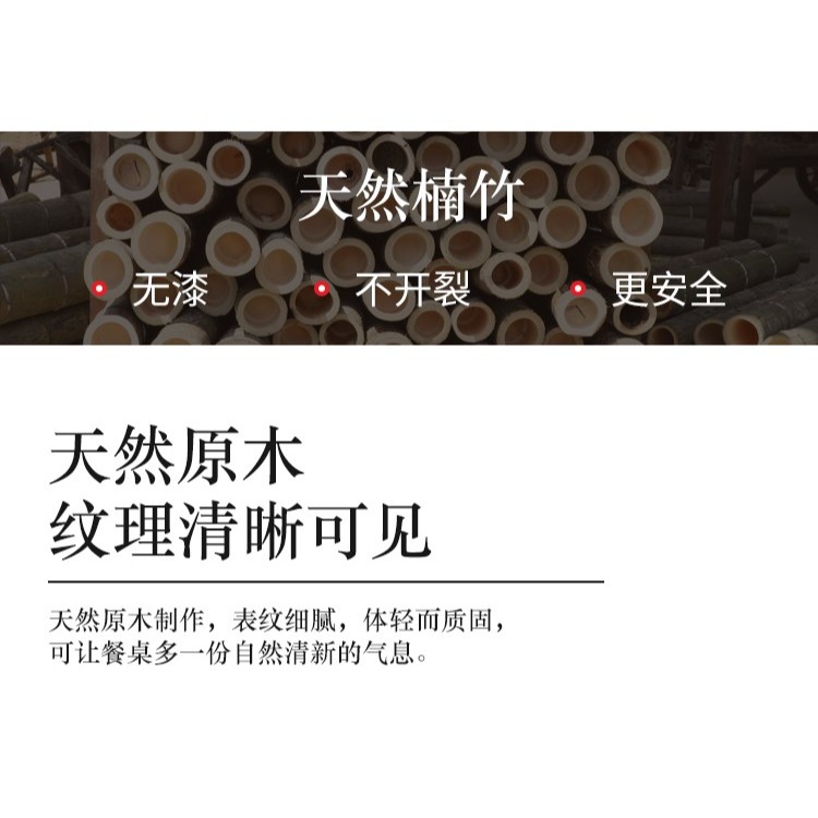 竹鍋鏟產子竹子耐高溫小竹小木不粘鍋木鍋鏟家用抄菜一體成型打飯-細節圖10