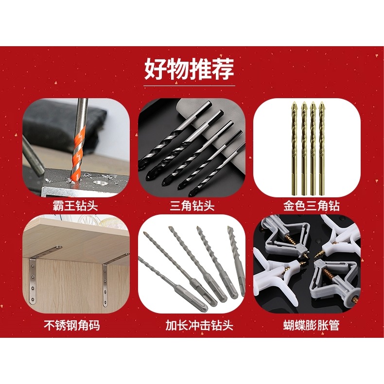 小黃魚塑料膨脹螺絲釘錨固脹栓國標美固釘6/8/10mm尼龍膨脹管膠塞-細節圖5