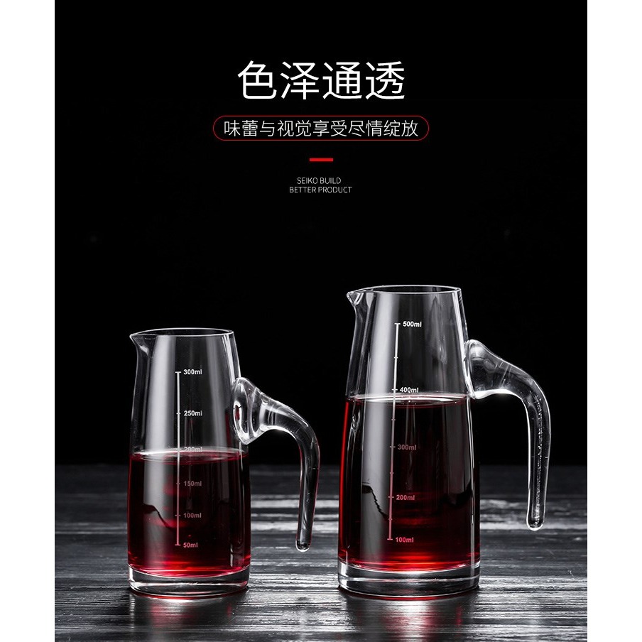 品牌帶刻度玻璃分酒器白酒小號100ml酒壺創意中式家用洋酒紅酒-細節圖8