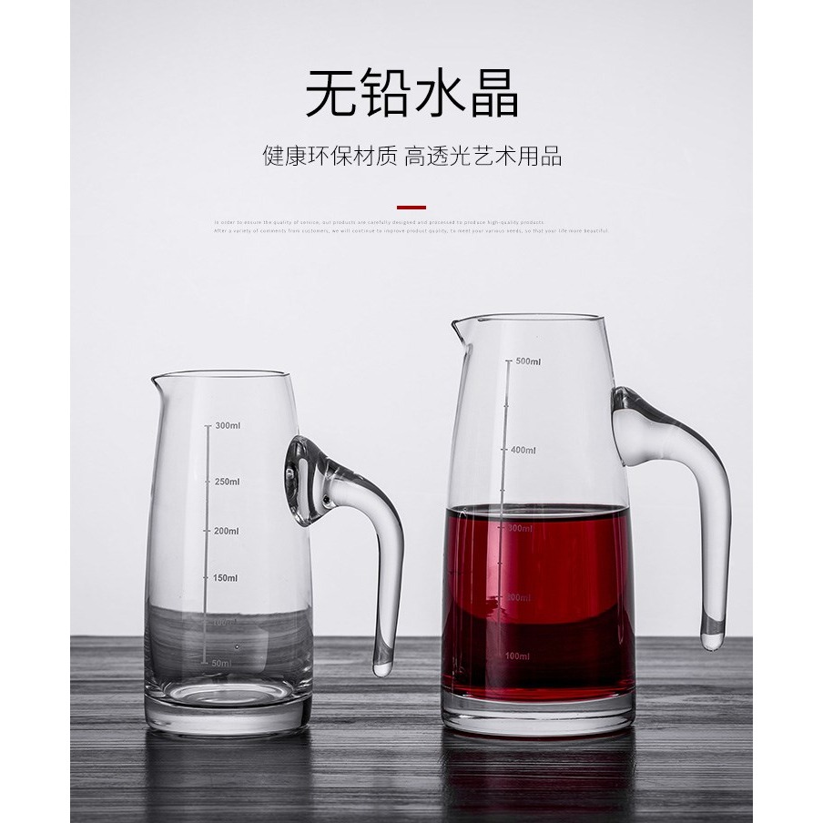 品牌帶刻度玻璃分酒器白酒小號100ml酒壺創意中式家用洋酒紅酒-細節圖9