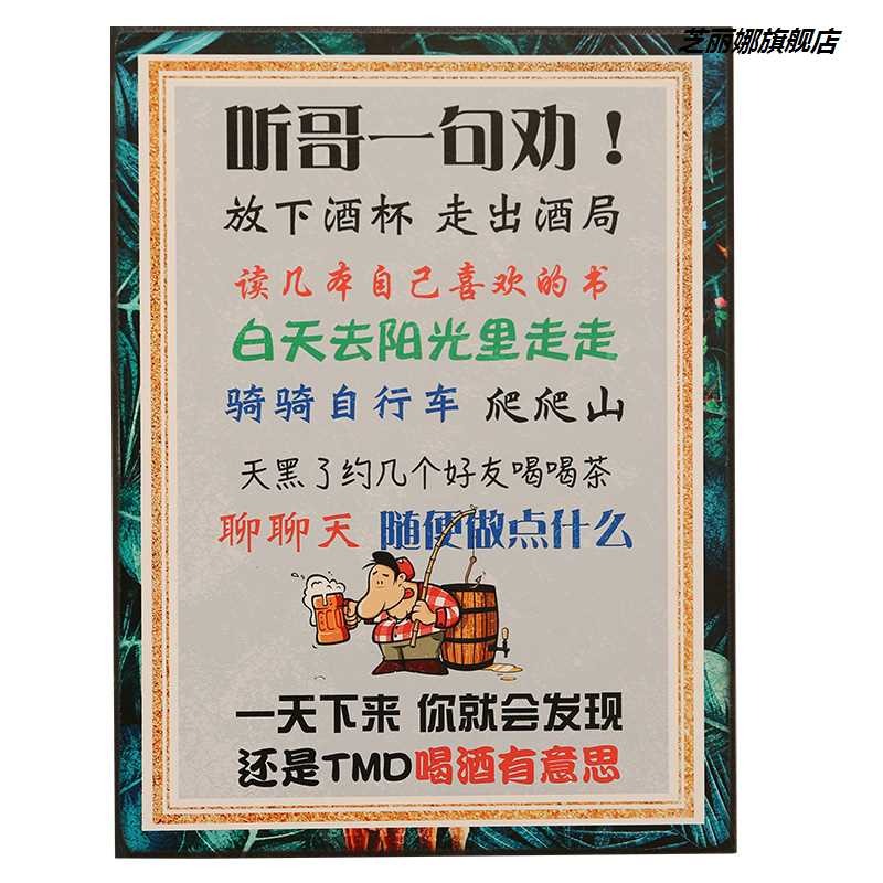 飯店裝飾用品旋轉小火鍋店包間包廂墻面畫小眾復古掛畫墻壁上掛件-細節圖4