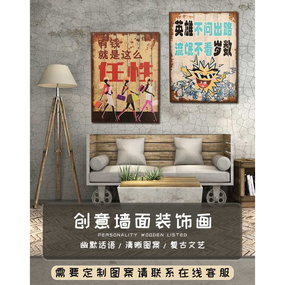 飯店裝飾用品旋轉小火鍋店包間包廂墻面畫小眾復古掛畫墻壁上掛件-細節圖5