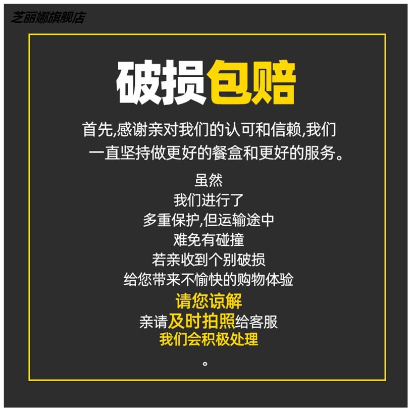 一次性醬料杯調料盒帶蓋辣椒醬油醋外賣圓形透明打包盒一次性餐盒-細節圖3