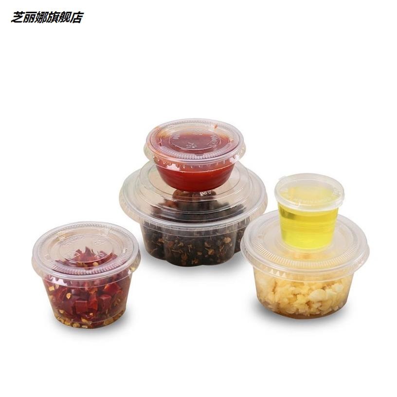 一次性醬料杯調料盒帶蓋辣椒醬油醋外賣圓形透明打包盒一次性餐盒-細節圖4