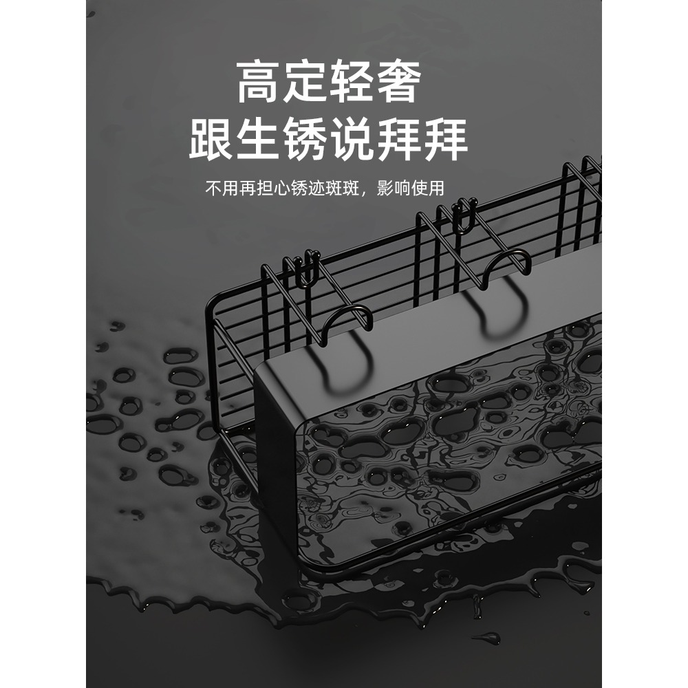 浴室牙刷置物架免打孔壁掛式衛生間電動牙杯架洗漱臺牙膏梳子收納-細節圖3