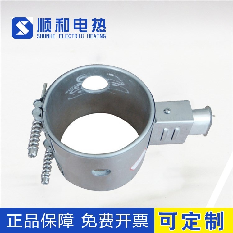 220v注塑機陶瓷電加熱圈射嘴炮筒發熱圈配件φ303540 45 50 55 60-細節圖2