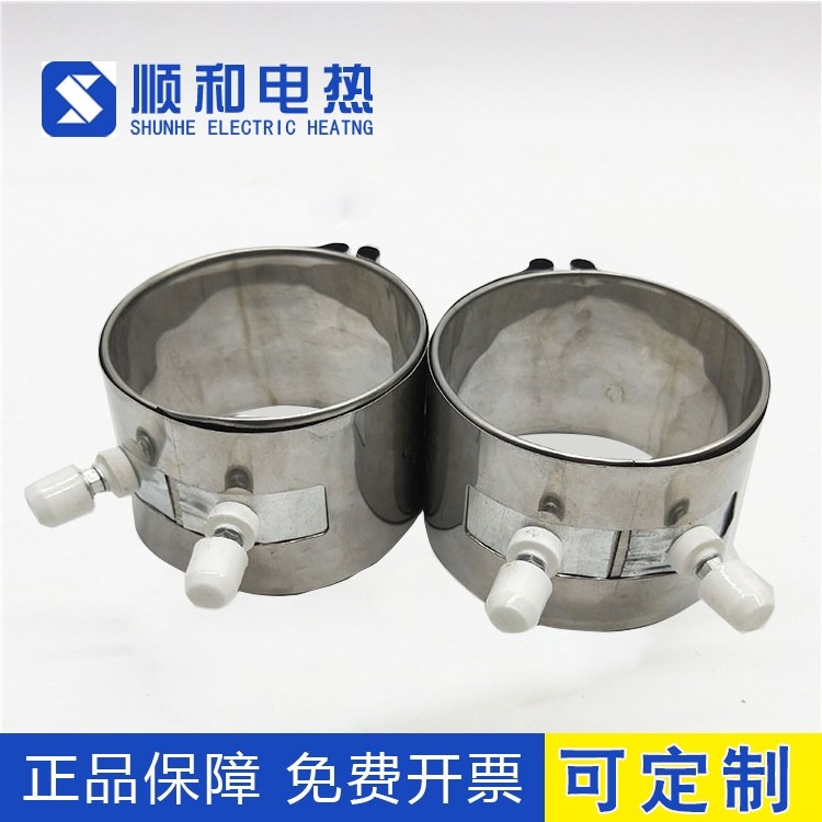 220v注塑機陶瓷電加熱圈射嘴炮筒發熱圈配件φ303540 45 50 55 60-細節圖4