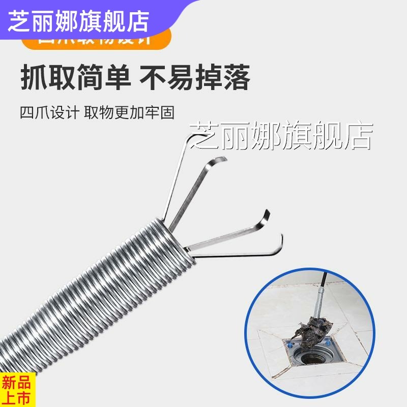 毛發清理洗衣機下水道疏通神器抓鉤人工圓形淋浴房洗手池地下新式-細節圖2