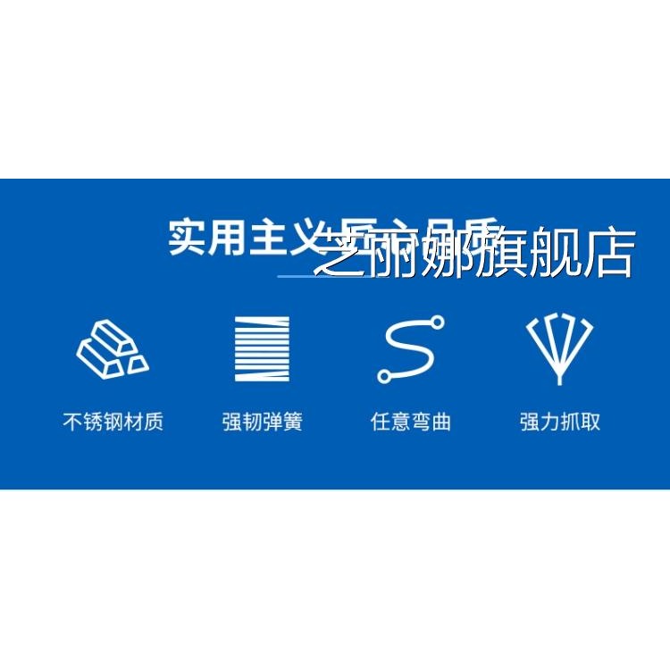 毛發清理洗衣機下水道疏通神器抓鉤人工圓形淋浴房洗手池地下新式-細節圖6