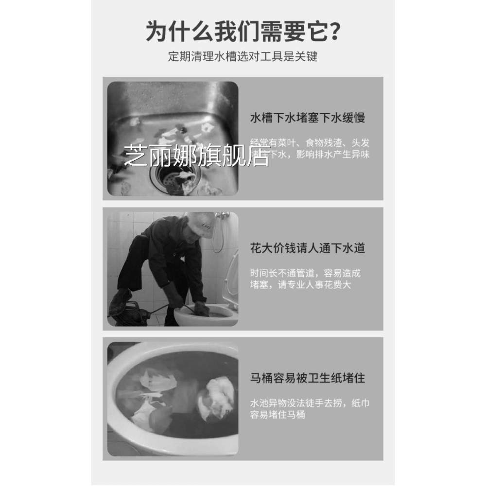 毛發清理洗衣機下水道疏通神器抓鉤人工圓形淋浴房洗手池地下新式-細節圖7