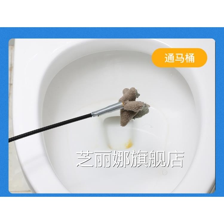 毛發清理洗衣機下水道疏通神器抓鉤人工圓形淋浴房洗手池地下新式-細節圖9