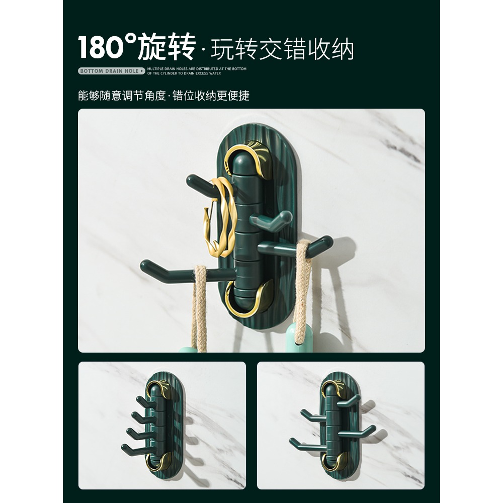 輕奢旋轉掛鉤粘膠強力墻面承重粘貼粘鉤免打孔黏掛衣架墻壁浴室-細節圖2