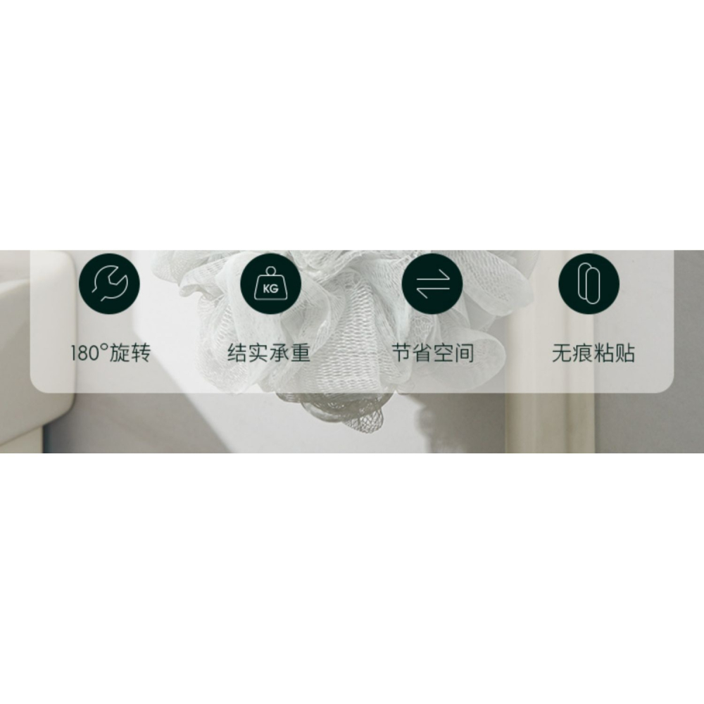 輕奢旋轉掛鉤粘膠強力墻面承重粘貼粘鉤免打孔黏掛衣架墻壁浴室-細節圖7