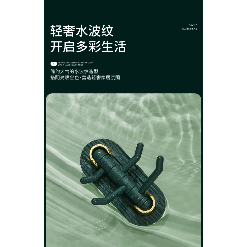 輕奢旋轉掛鉤粘膠強力墻面承重粘貼粘鉤免打孔黏掛衣架墻壁浴室-細節圖8